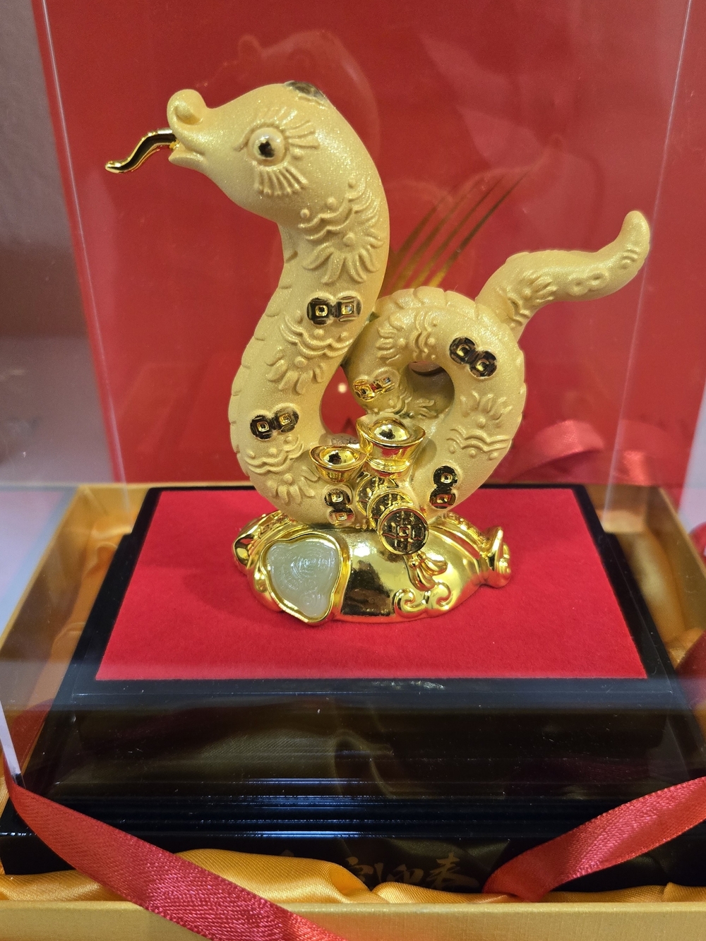 CHINESE NEW YEAR SNAKE GOLD JADE LUCKY SCULPTURE